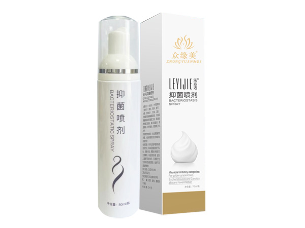 Antibacterial spray