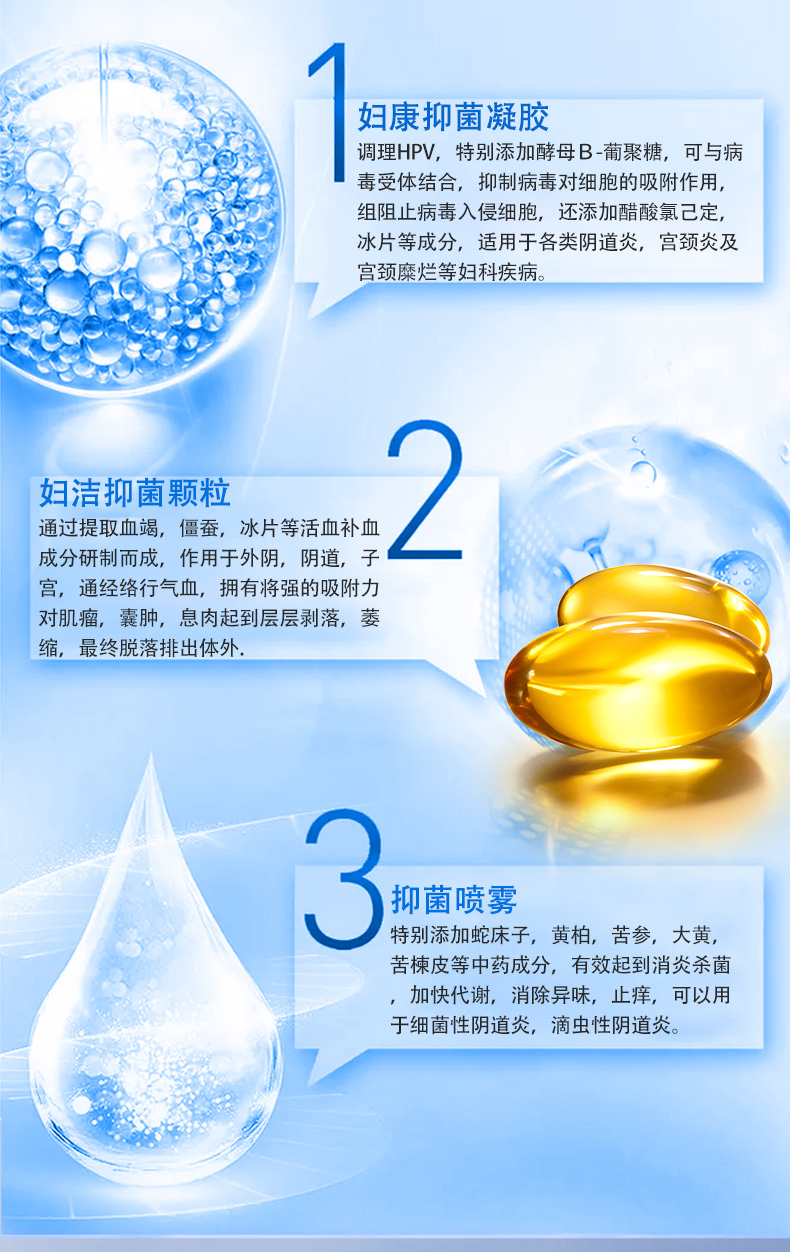 C05详情页_05.jpg