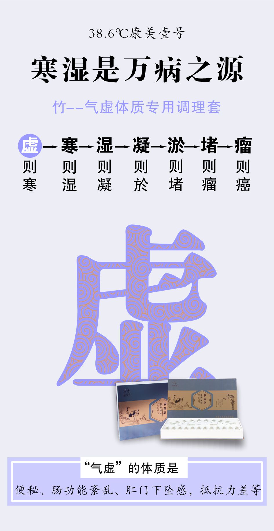 微信图片_20241225135416.jpg