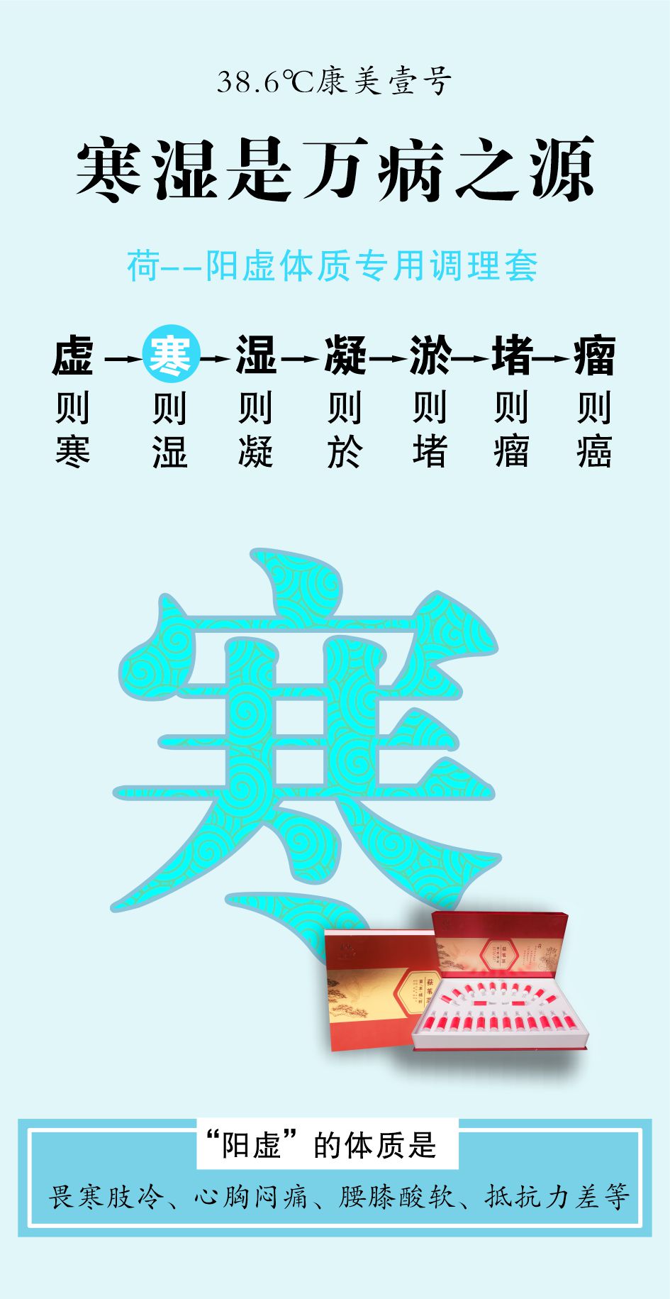 微信图片_20241225135442.jpg