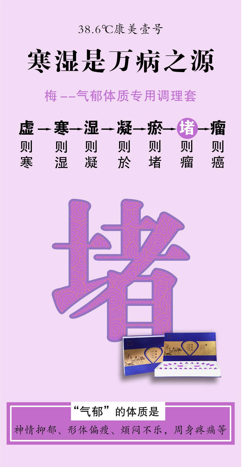 微信图片_20241225135504.jpg